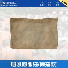 ˮʹظʹ ѴҪô ӱ÷Ѵ