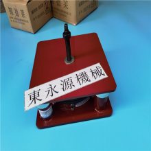 ¥ϻŵ棬֯ 廨