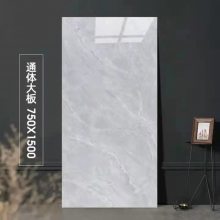 մɵذש_750*1500ŷʽȴש__