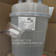 世图兹精密空调卡乐加湿桶BLCT4C00W2