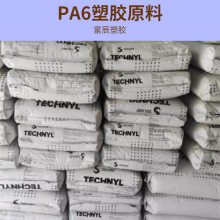 LANXESS PA6ԭ C38F¹ʢ ͸ еճ ҵ ҵ粿