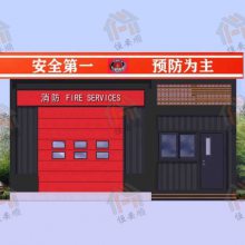 福州马尾户外消防站生产厂家