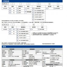 setraSRH400ϵʪȱ