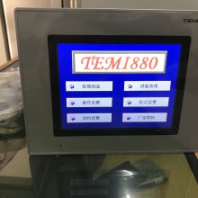 TEMI880ºʪǱƵѵװ