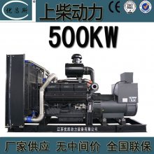 500KW ϲͻ佻SC27G55D2