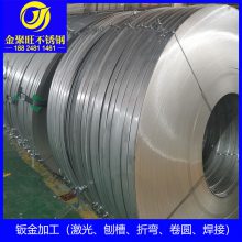 不锈钢卷板 304热轧工业面加工201冷轧加工激光折弯压花拉丝