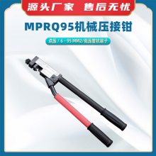 MPRQ95еѹǯֱѹǯѹ״Һѹǯѹӹ