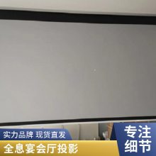 ԶŻͼʽͯ汾ȫϢͶӰͶӰʻͶӰ