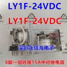 ԭװLY1F-24VDCһת81***м书̵ֱLY1F-12VDC