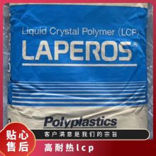 LCP ձ E472I BK210P ȼ   Ӧ ҵ粿