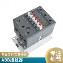 ABBӴA50-30-11 A50D-30-11 AC110V 220V