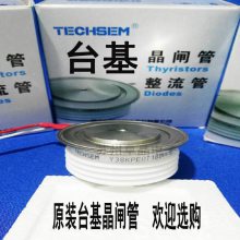 Y38KPE0T KP500A1600V᭷徧բTECHSEM̨ɿعݸ