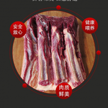 兰陵县李治煜驴肉经营部