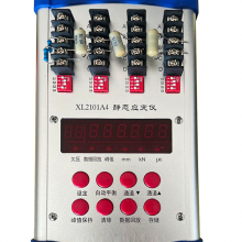 静态电阻应变仪 型号:XL2101C、XL2101W、XL2101B4、XL2101A4 金洋万达