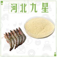 食品级虾粉厂家 淡干虾皮粉商用虾米粉调味虾粉原料