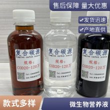 ͸̼Դ ˮɫ峺 ޴̼ζ PH6-8