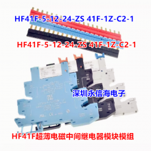 09300101256ظɵԴ SURFACE MOUNTING HSG HAN 10B 1 SIDE ENTRY