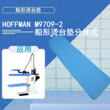 ɷHOFFMAN M9709-2 ̨ʽ͸͸Ժ