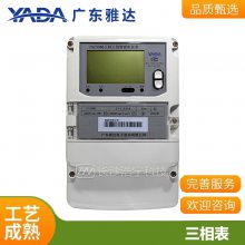 ŴܵDSZ3366 0.5Sߵʽܱܵ 3*100V