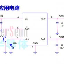 LPSemi΢Դ LP7852 ŵоƬ ·