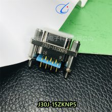 J30J-15ZKN J30J-15ZKN-J ֱ J30J-15ZKNP5 J30J-15ZKNP5-J