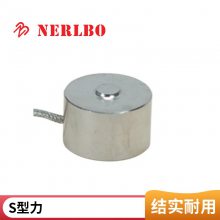 NerlBo ַʽѹش ߾500t