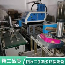 ���ݶ��ֻ���������ĥ�� PPF���ƴ��� ����ʴ���ϼ������ͻ�����