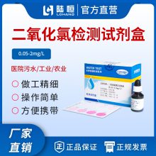 ½ȲⶨԼ0.05-2mg/l 25/ ֱ 