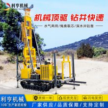 JDL280еˮ ˮÿ̽ תٻתȡо豸