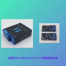 For Hero 9/10/11﮵رAHDBT-901˶ȫ