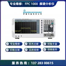 ά FPC 1000Ƶ׷ά޹ϲʾ