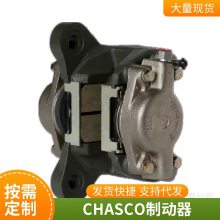 ѹƶCHASCOƶϵͳƶ***DB-2021͸CHASCO