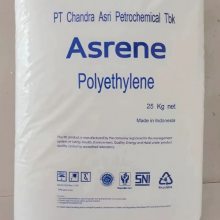 印尼进口开口线性1820T熔指2LLDPE