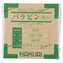 日本博愛社HAKUAI超大号药用包装纸1-4560-04透明的