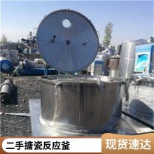 ´ɷӦ豸 þų5000Ӧ
