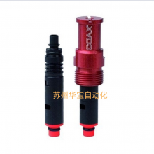 PIABǲ ʽշCOAX MINI Si08-2