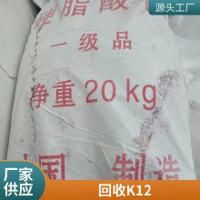 ���ն���ʮ�������������; ��ҵ��K12������Լ� ���Ż���