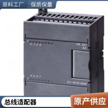6FX5002-8QE04-1BF0ӳ 15M