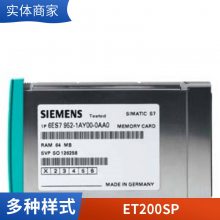 5SL6616-8CCСͶ· 400V 6kA 3 N D ԭװƷ ʱһ