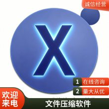 �Ż��ļ���СNXPowerLiteѹ��ͼƬ��С�ļ���С����ѹ��ѹ��Excel