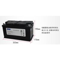 ¹A412-65 G6 12V6***H ֱups