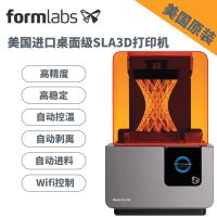 3dӡSLA漶̻ 3dӡ***Form2