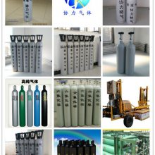 供应济宁协力气体空腔医院用一氧化二氮/氧化亚氮