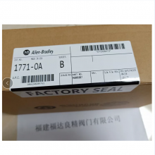 1771-OA AB罗克韦尔PLC模块