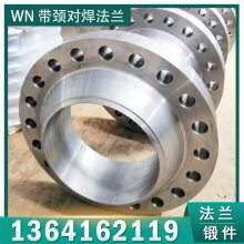 WNԺWeld Neck Flanges̼A105