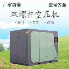 160kw11220P˫ݸ˿ѹ 豸ù̿ɽ