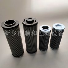 SE014B40B稀油站双筒过滤器滤芯