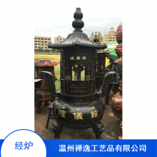 úϽשλ¯Ӧ