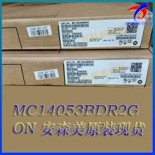 IR MOSFET IRF2807PBF