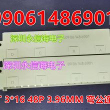 ¹ HARTING  348о  09061486901 48Pԭװ09061486901ԭװ¹HARTING 48348D